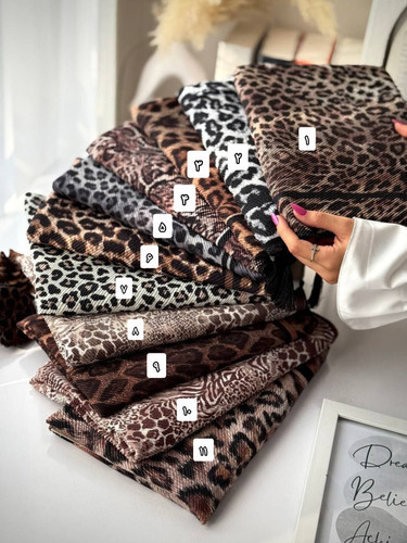 روسری برشکا پلیسه نخی طرحدار پلنگی