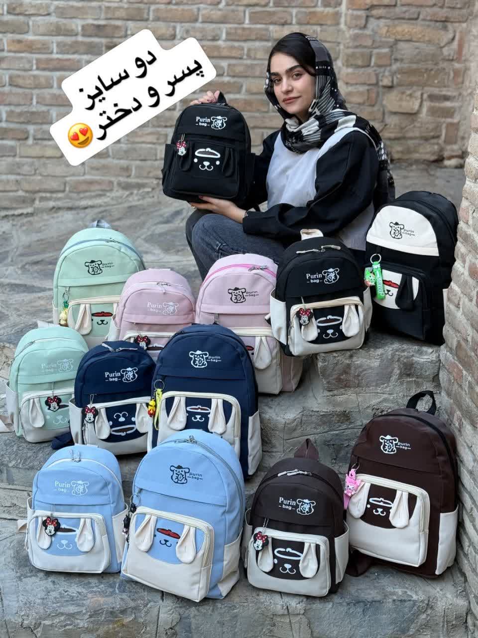کوله پشتی مدرسه اسپرت مدل خرگوشی